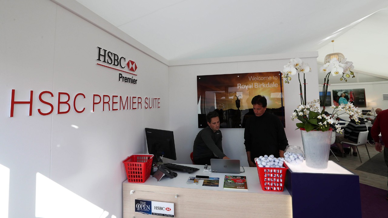 HSBC Premier Suite